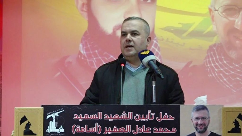 صورة مميزة: النائب فضل الله الاستسلام ليس واردًا في قاموسنا