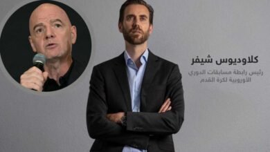 أزمة ثقة في الفيفا بعد تصريحات كلاوديوس شيفر ضد إنفانتينو