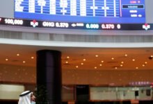 السوق القطري متباين: بنوك تحت الضغط وشركات الطاقة تكسب