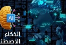 Dots: OpenAI تطلق وكلاء رقميين دائمين بعد إيقاف GPT-6.1 Astra