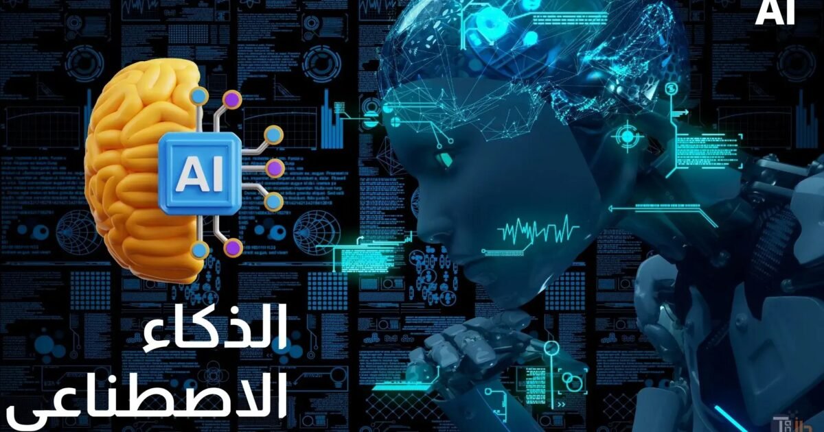 Dots: OpenAI تطلق وكلاء رقميين دائمين بعد إيقاف GPT-6.1 Astra