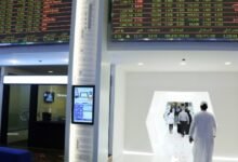 السوق السعودية تنخفض 1.2% وأرامكو تهبط 1.4% مع تراجع أسعار النفط