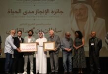 المسرح الوطني اللبناني يمنح جائزة «الإنجاز مدى الحياة» للشيخ الدكتور سلطان القاسمي
